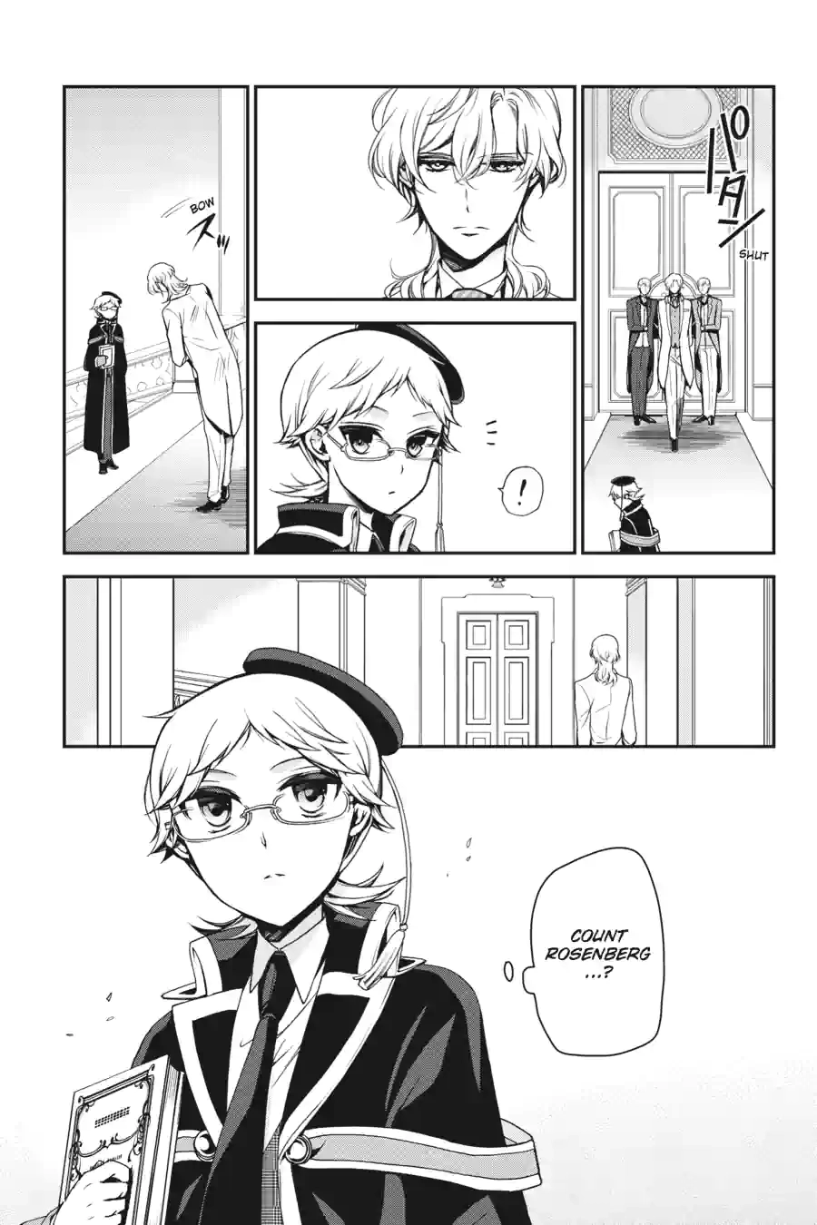 The Royal Tutor Chapter 59.99 page 9 - 