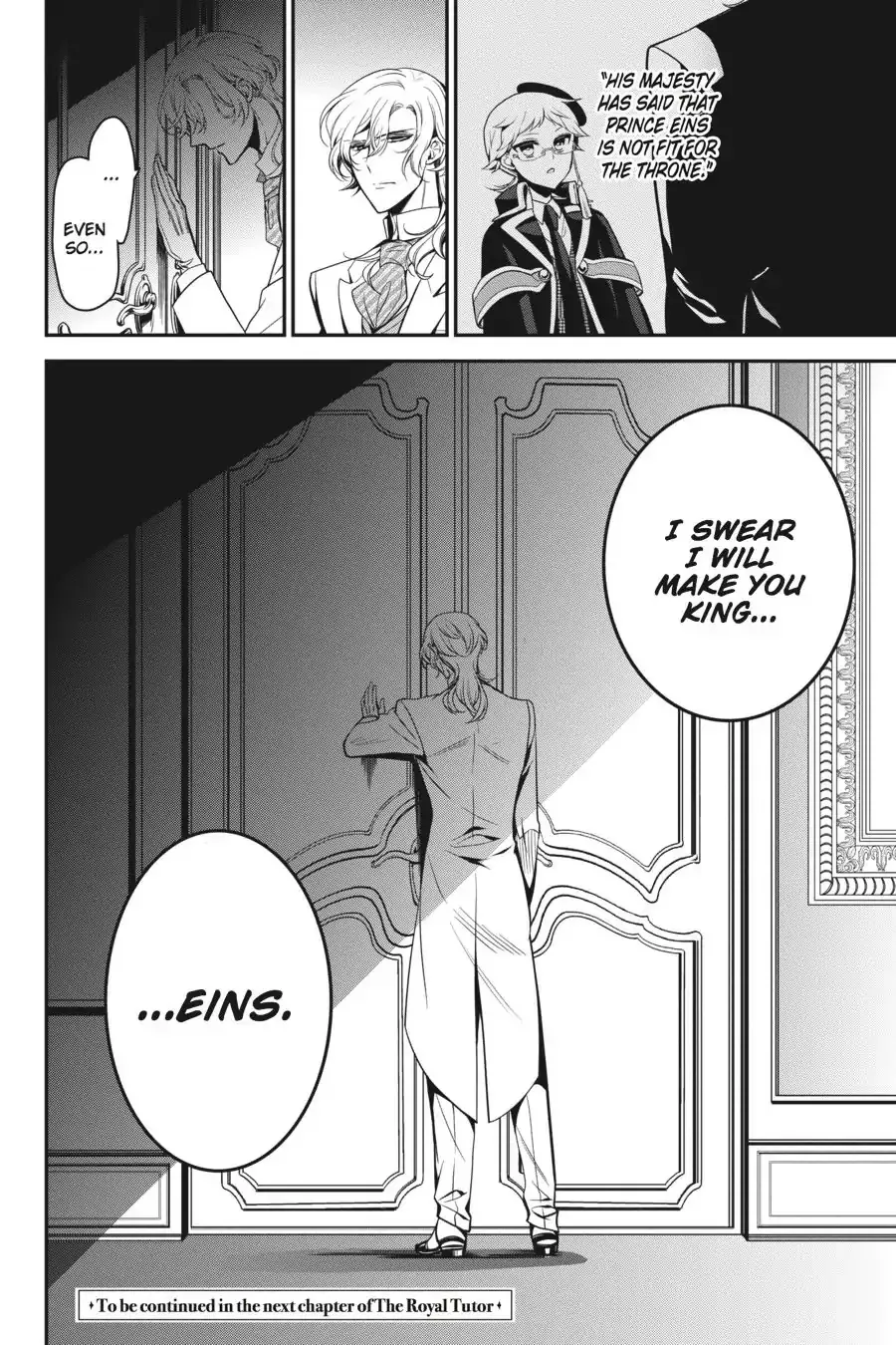 The Royal Tutor Chapter 59 page 18 - 