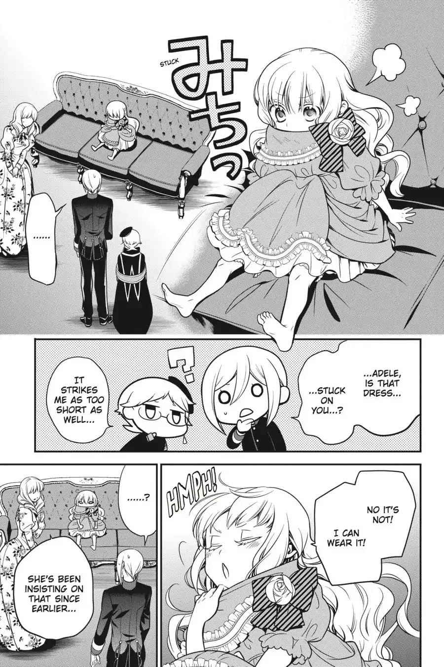 The Royal Tutor Chapter 59 page 3 - 