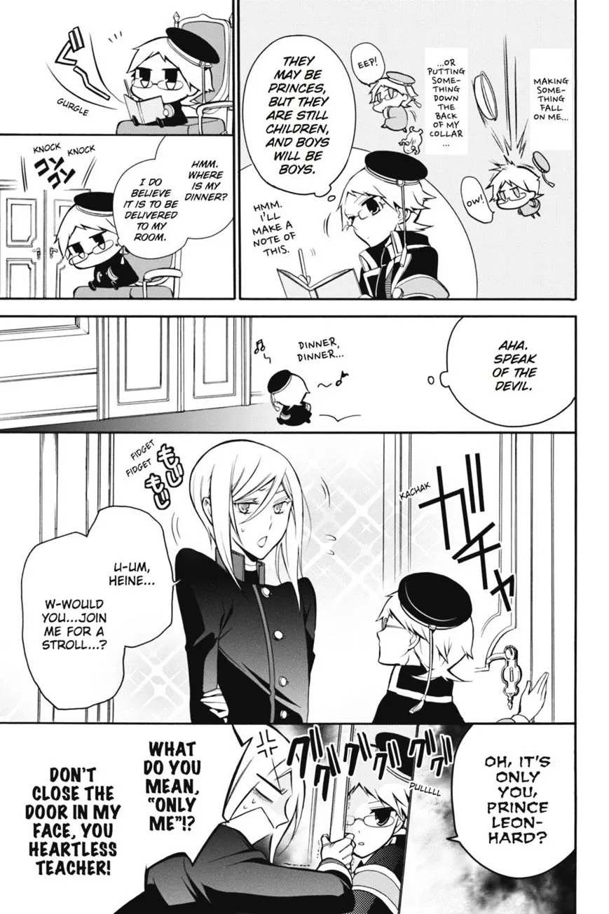 The Royal Tutor Chapter 6.98 page 13 - 
