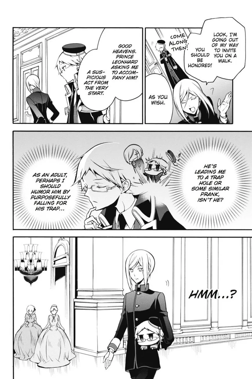 The Royal Tutor Chapter 6.98 page 14 - 