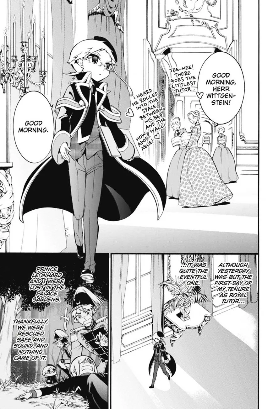 The Royal Tutor Chapter 6.98 page 3 - 