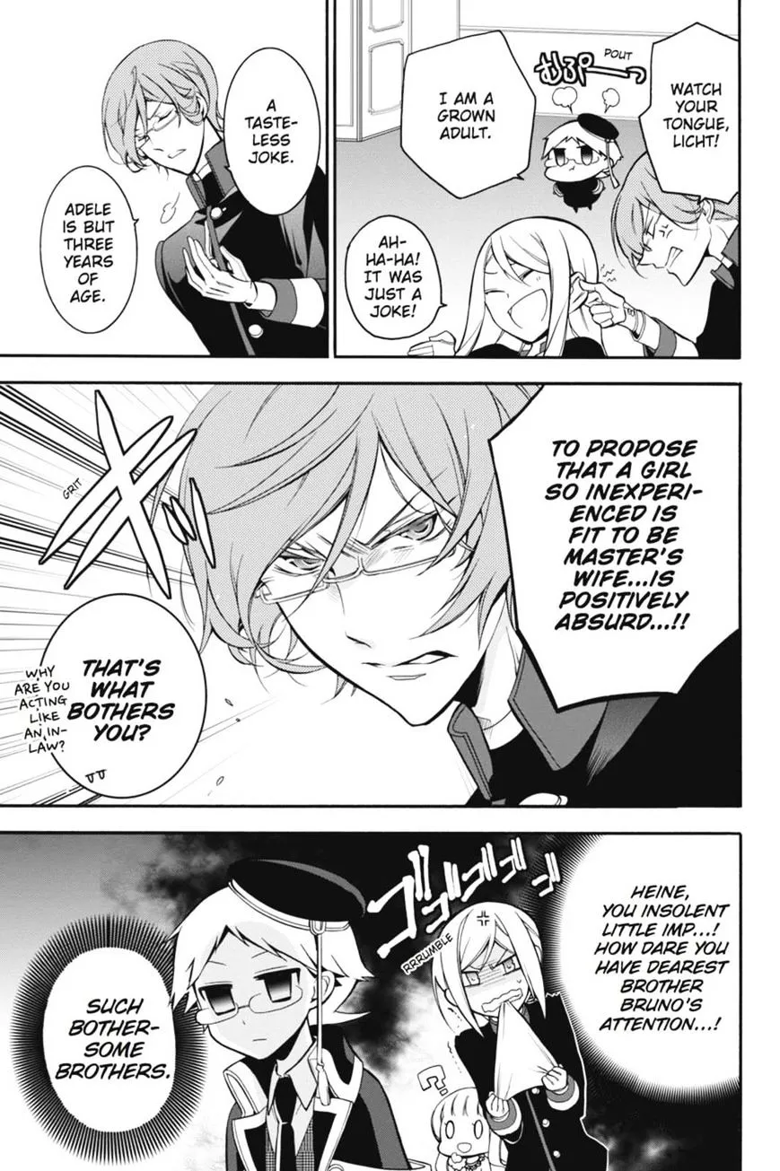 The Royal Tutor Chapter 6.98 page 23 - 
