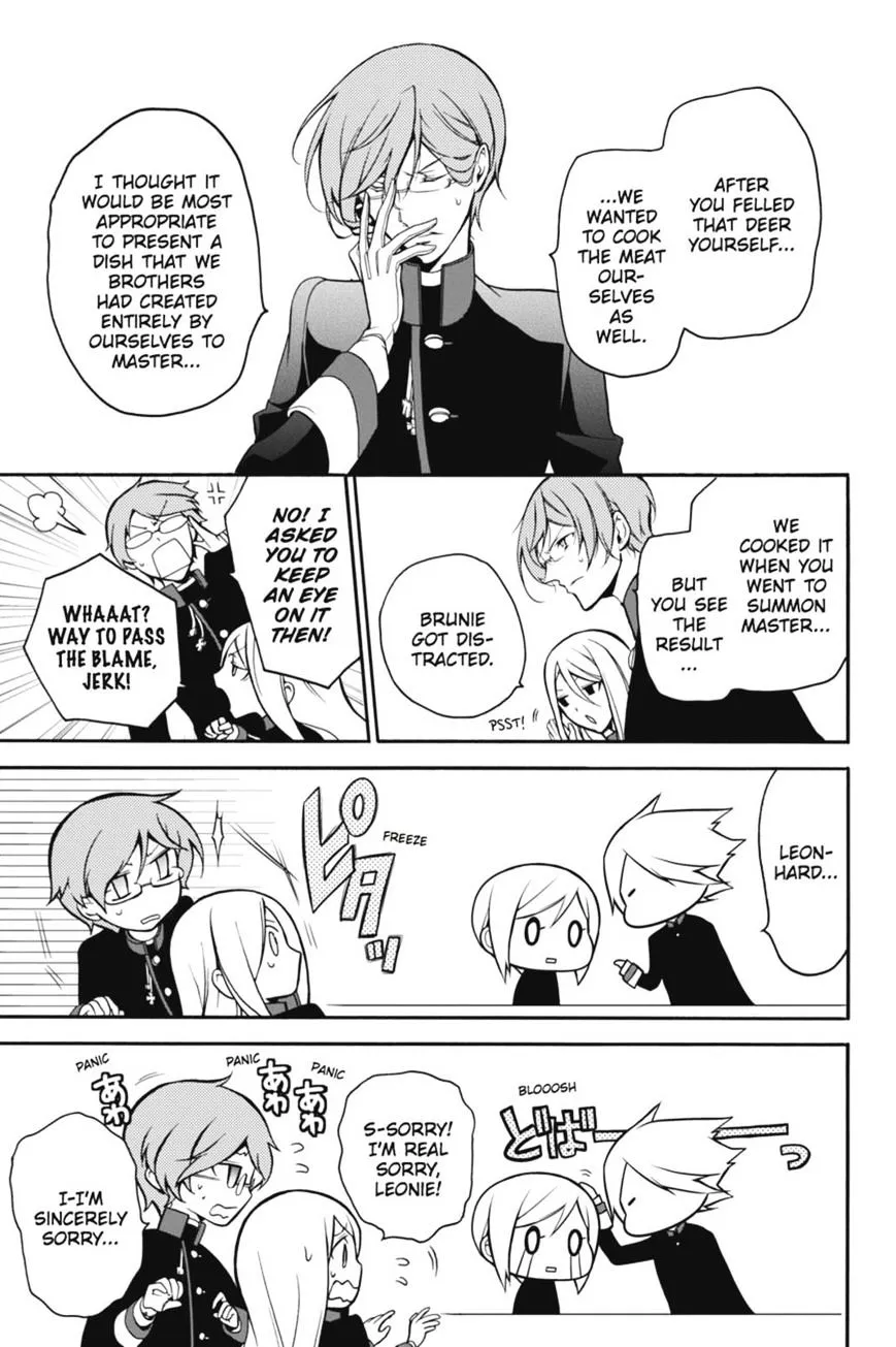 The Royal Tutor Chapter 6.98 page 29 - 