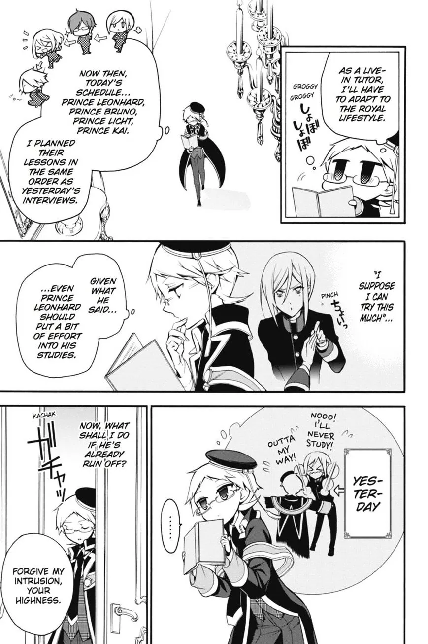 The Royal Tutor Chapter 6.98 page 5 - 