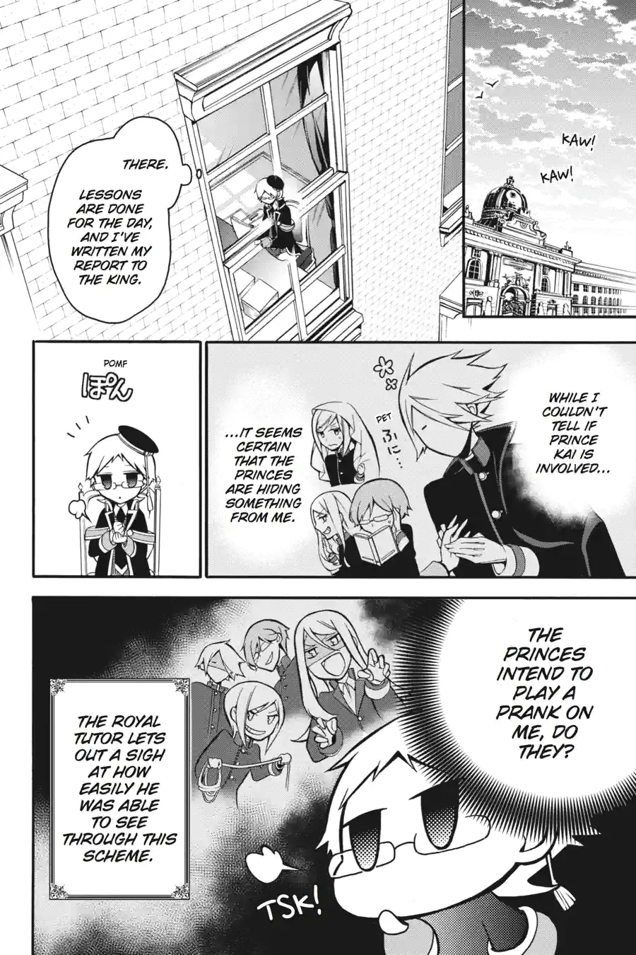 The Royal Tutor Chapter 6.99 page 12 - 
