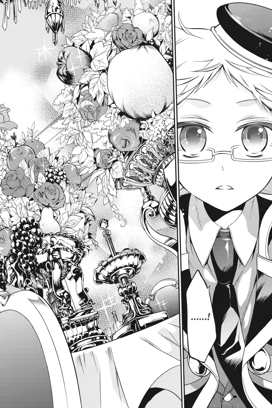 The Royal Tutor Chapter 6.99 page 16 - 