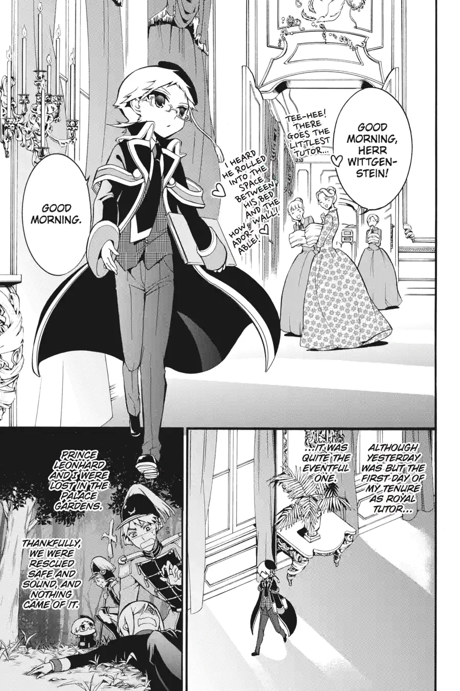The Royal Tutor Chapter 6.99 page 3 - 
