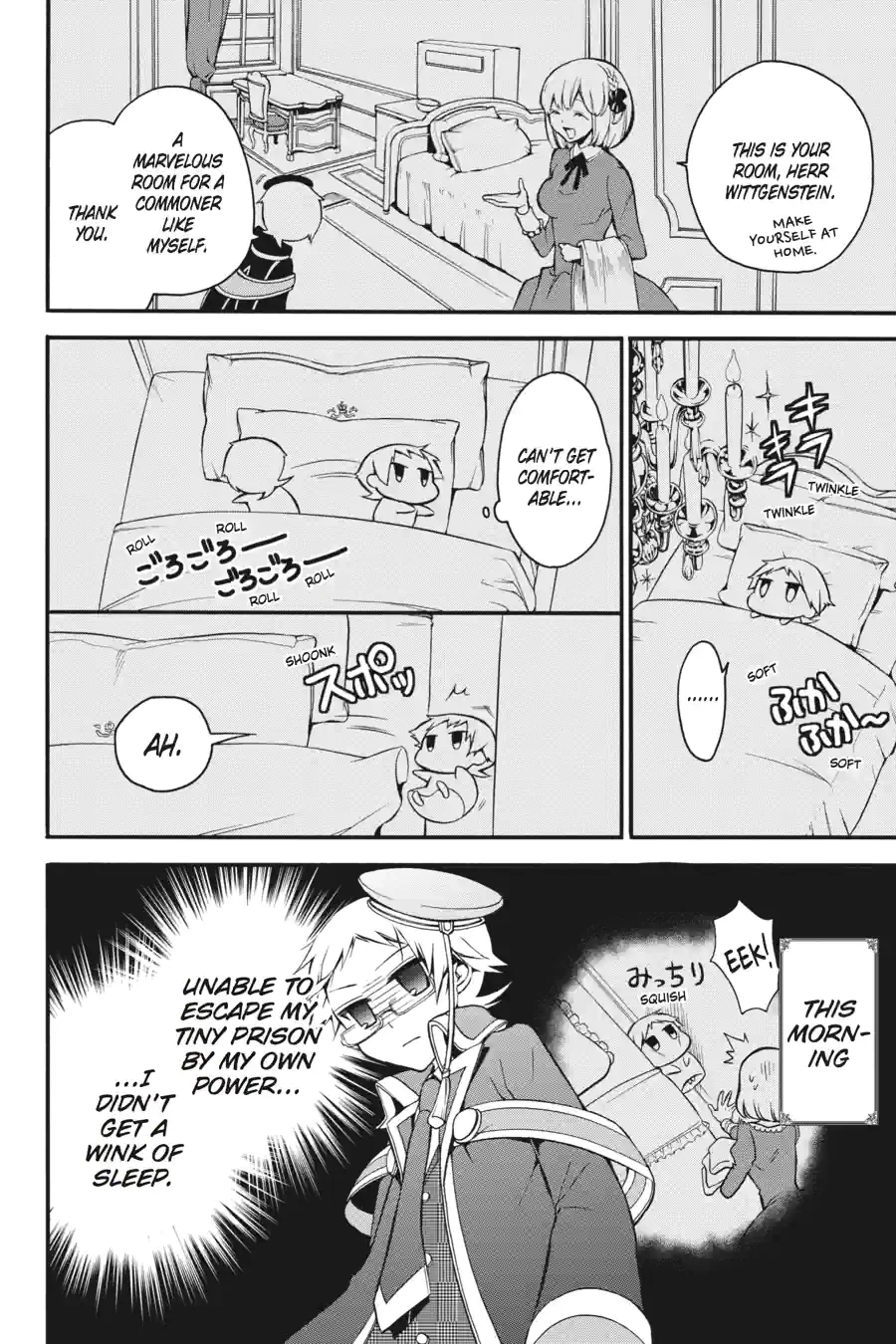 The Royal Tutor Chapter 6.99 page 4 - 