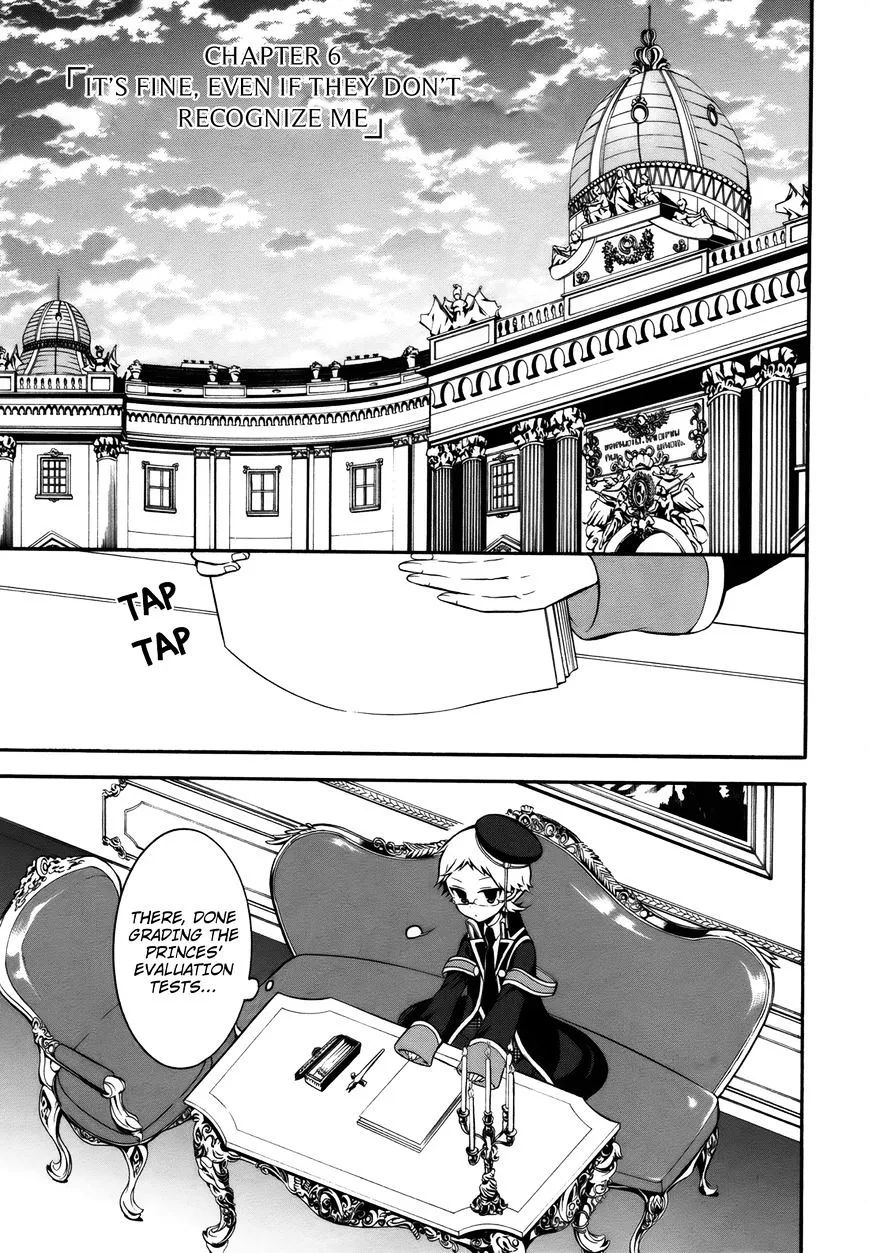 The Royal Tutor Chapter 6 page 1 - 