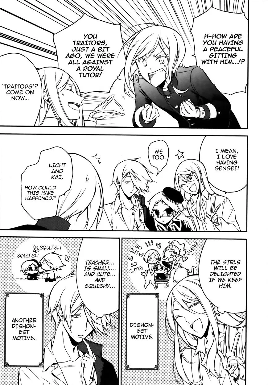 The Royal Tutor Chapter 6 page 14 - 