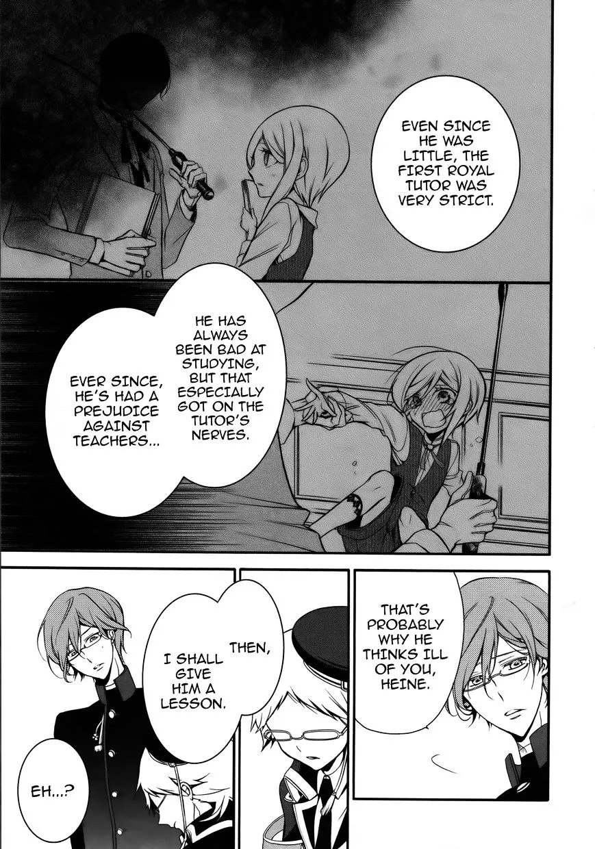 The Royal Tutor Chapter 6 page 22 - 
