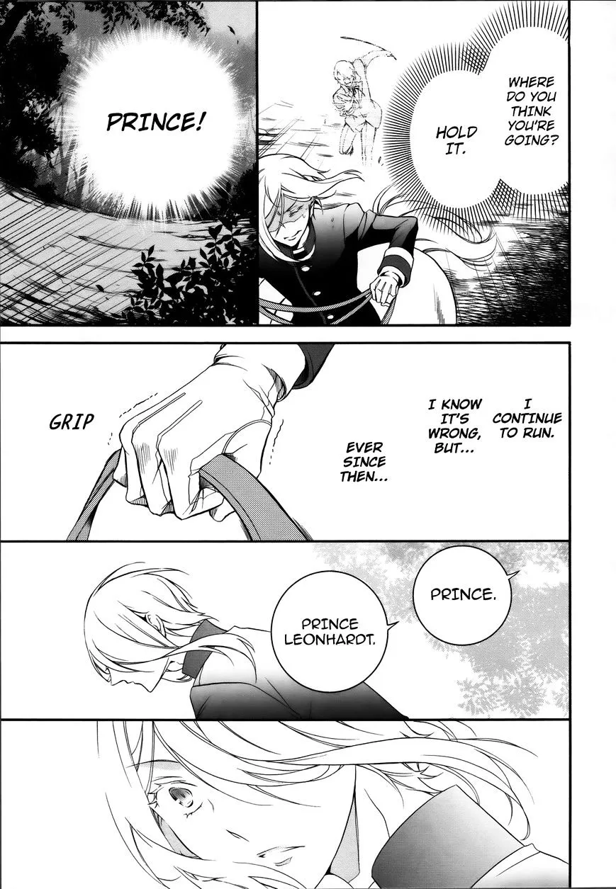 The Royal Tutor Chapter 6 page 26 - 