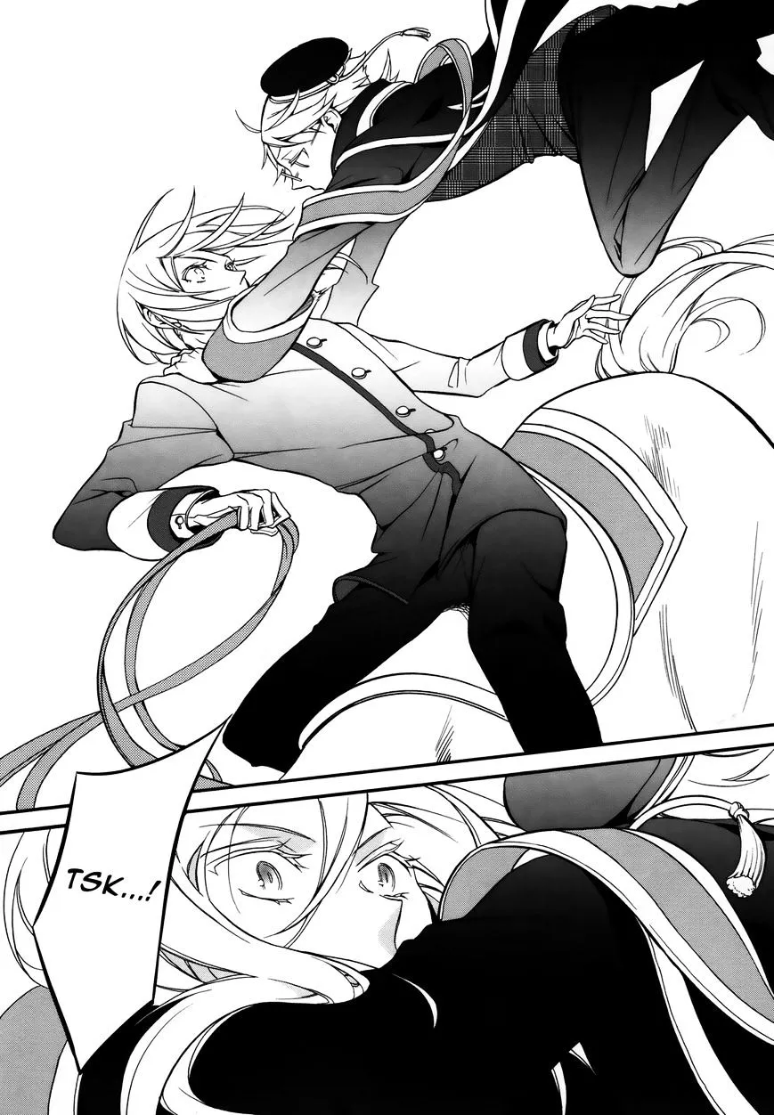 The Royal Tutor Chapter 6 page 31 - 