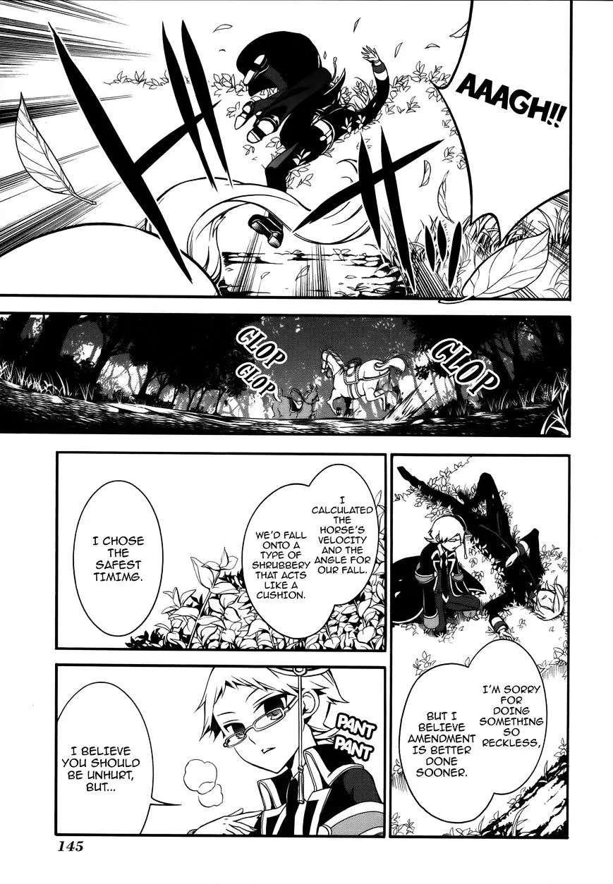 The Royal Tutor Chapter 6 page 32 - 