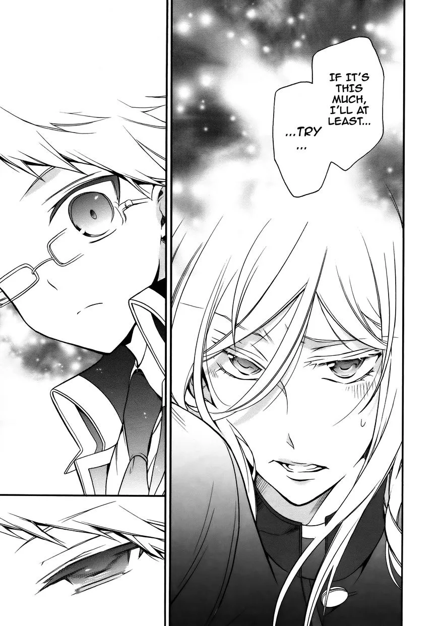 The Royal Tutor Chapter 6 page 38 - 