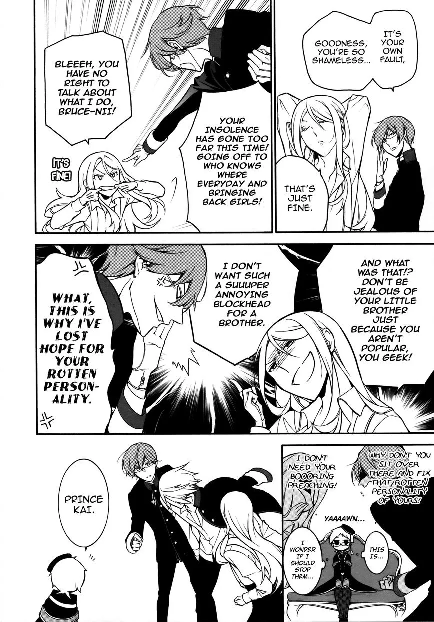 The Royal Tutor Chapter 6 page 9 - 