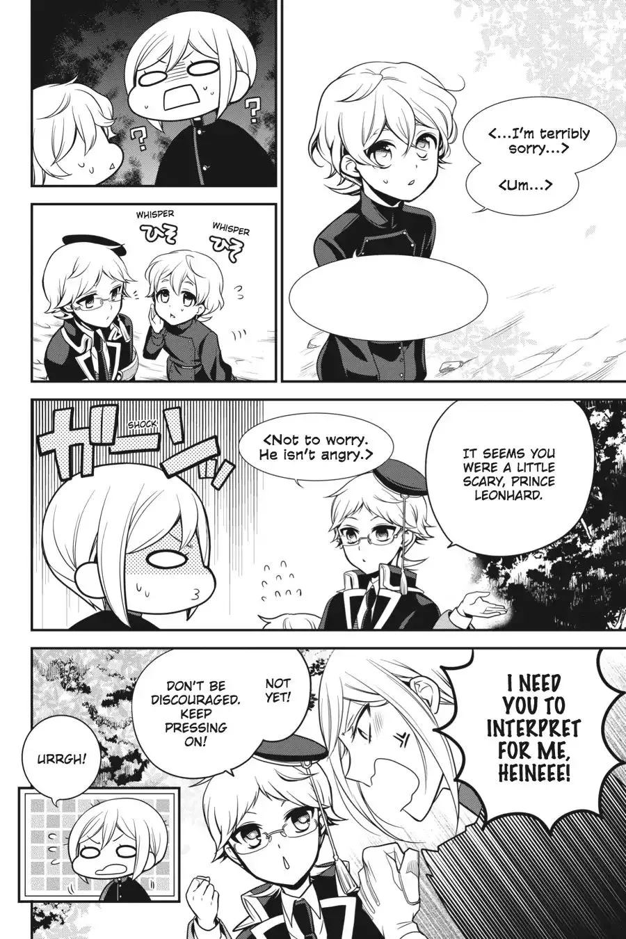 The Royal Tutor Chapter 60.98 page 20 - 