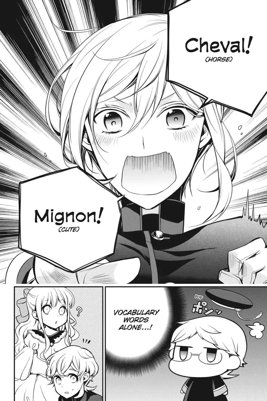 The Royal Tutor Chapter 60.98 page 28 - 