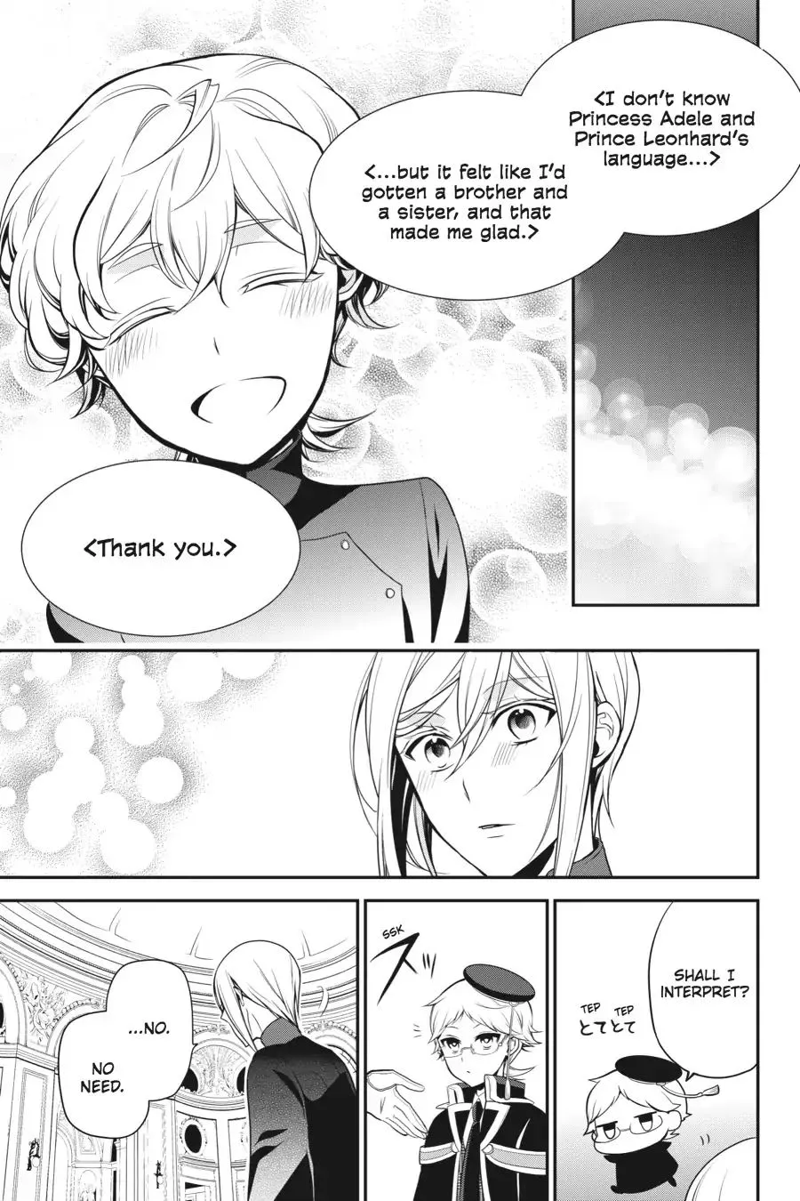 The Royal Tutor Chapter 60.98 page 35 - 