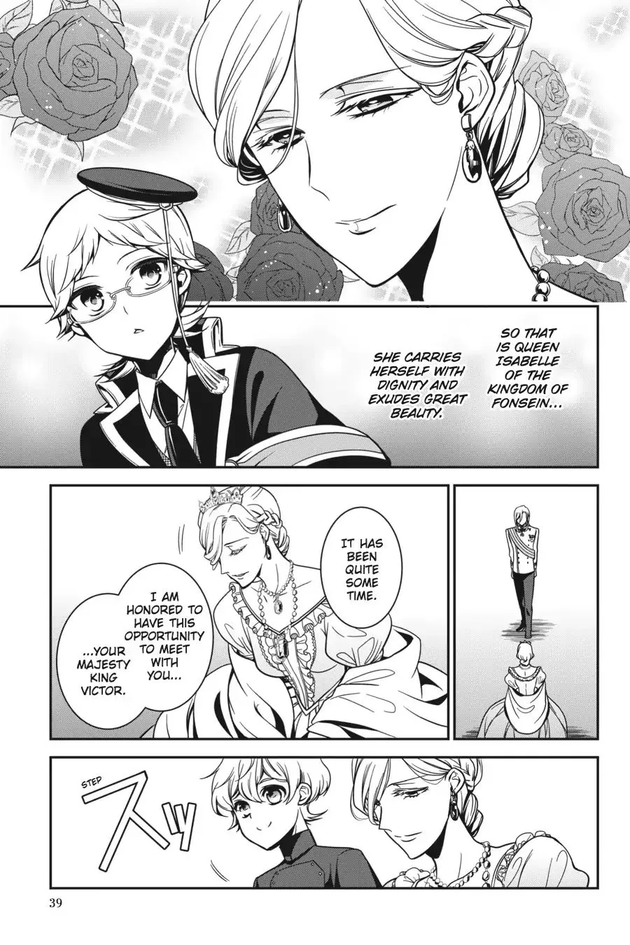 The Royal Tutor Chapter 60.98 page 7 - 