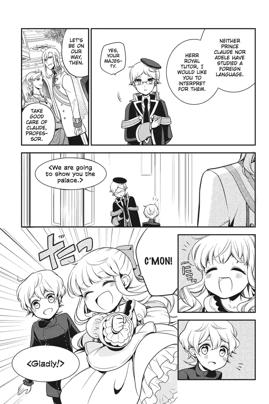 The Royal Tutor Chapter 60.99 page 15 - 