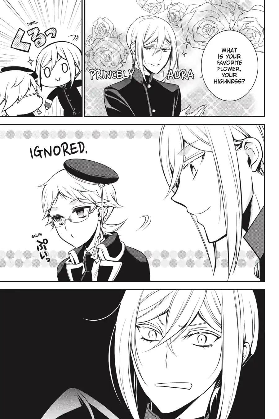 The Royal Tutor Chapter 60.99 page 17 - 