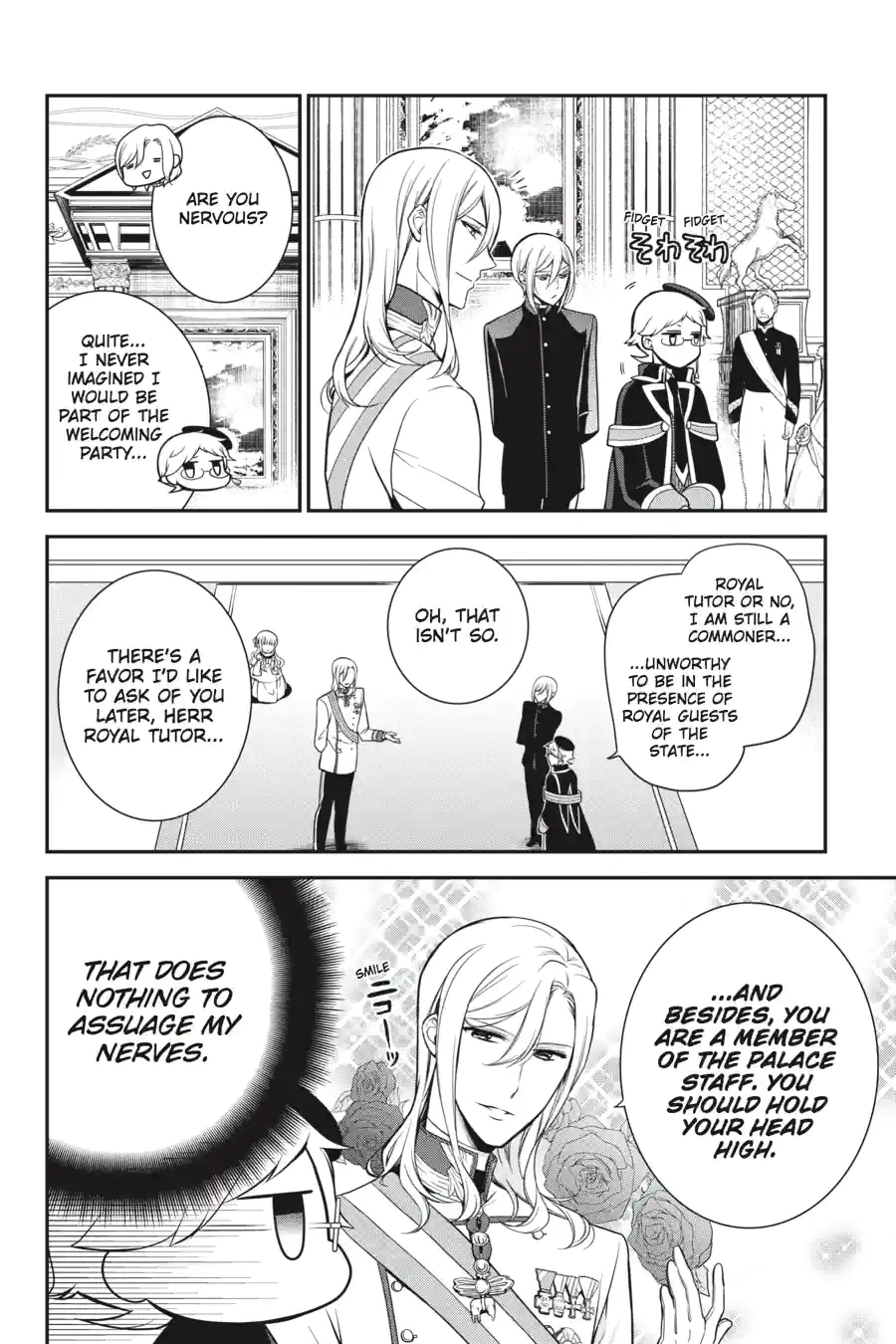 The Royal Tutor Chapter 60.99 page 4 - 