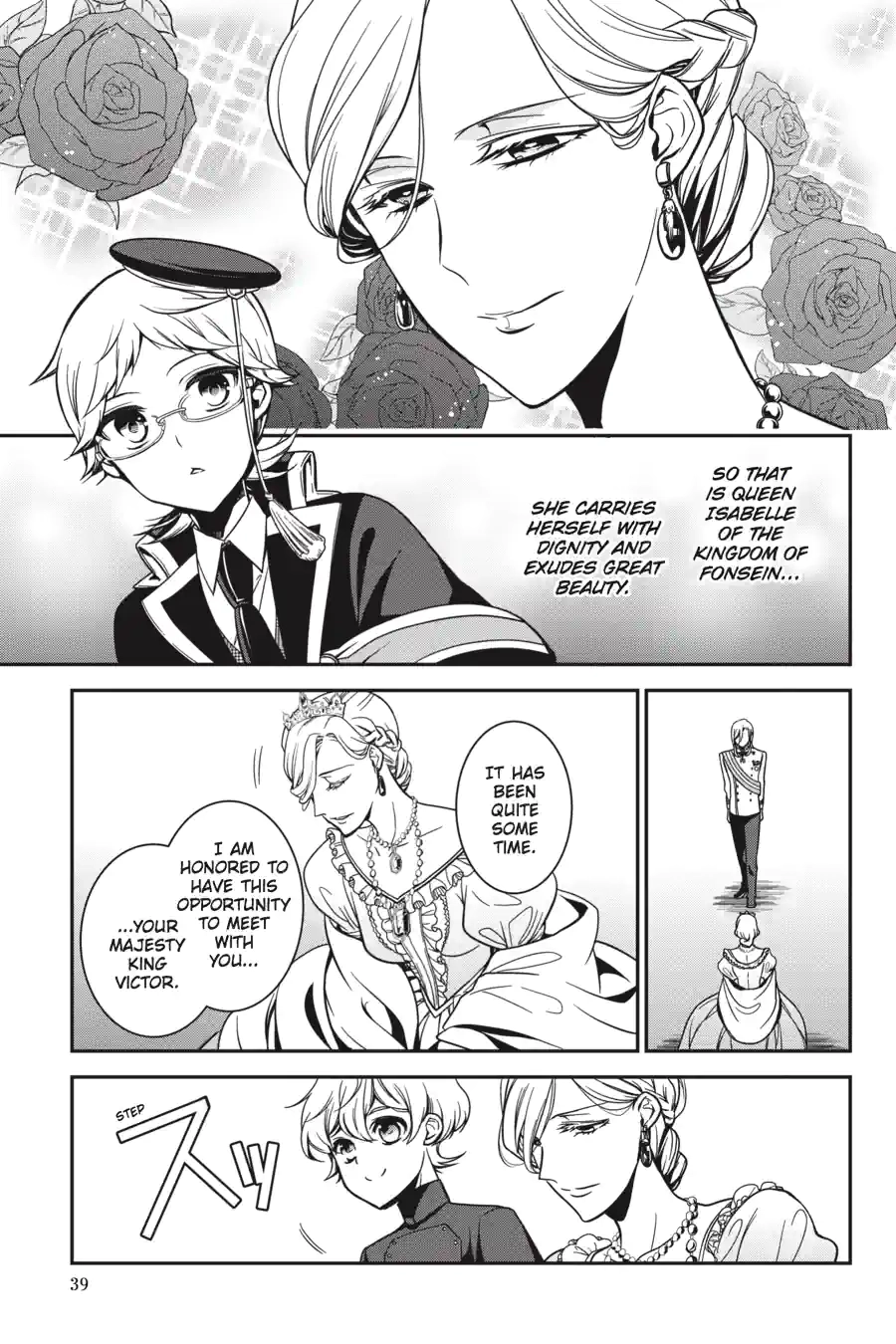 The Royal Tutor Chapter 60.99 page 7 - 