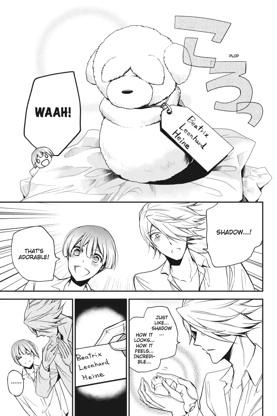 The Royal Tutor Chapter 60 page 12 - 