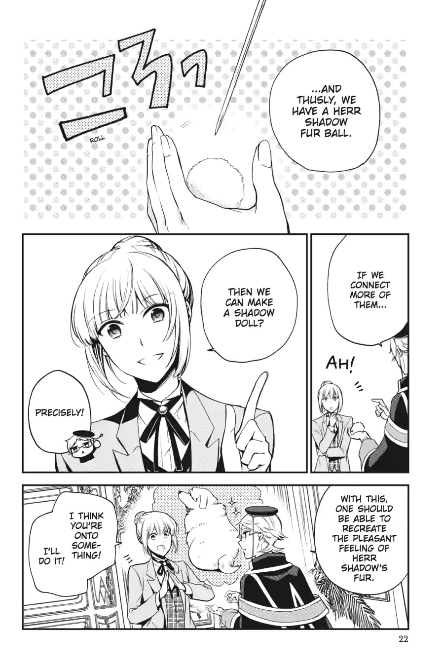 The Royal Tutor Chapter 60 page 5 - 