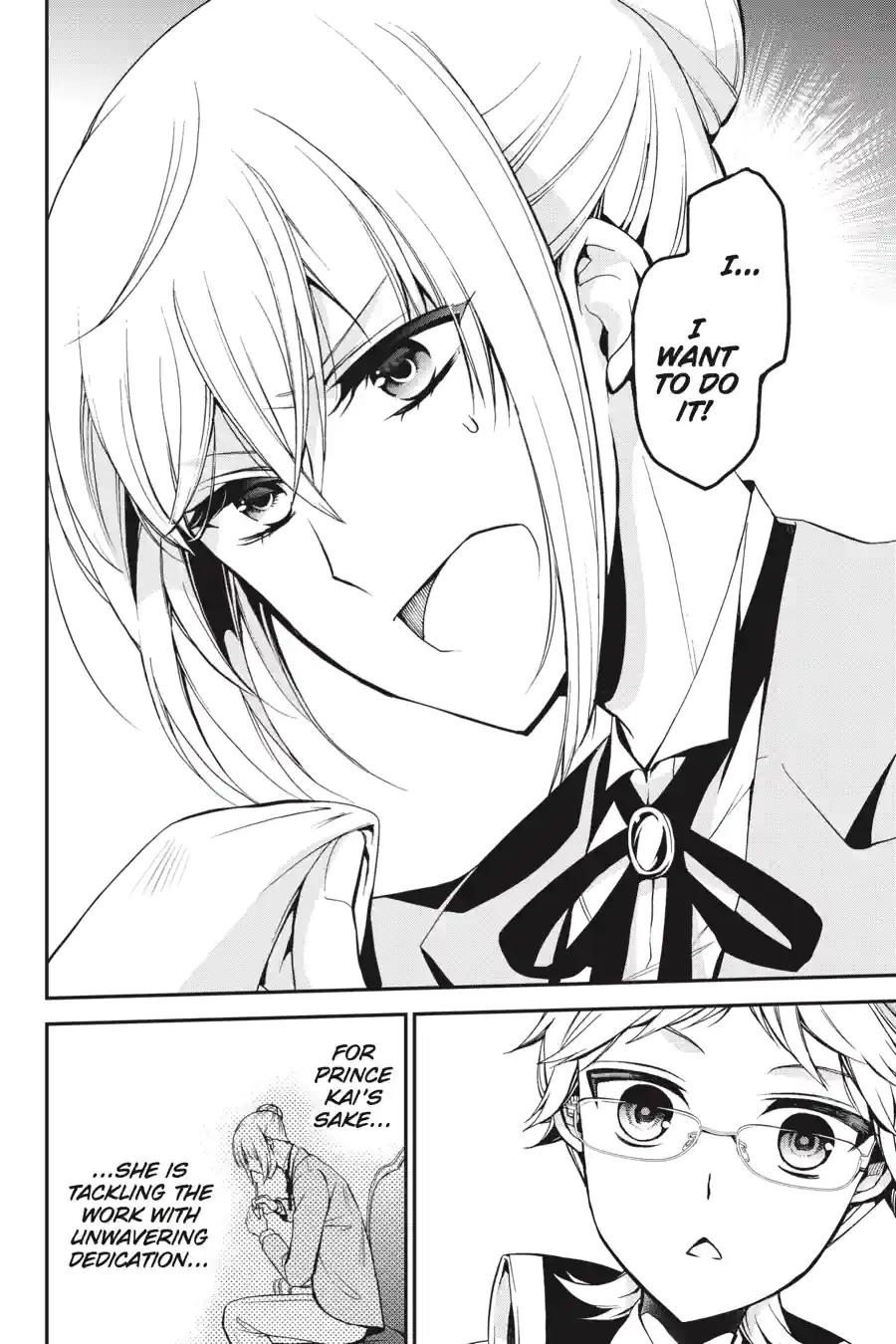 The Royal Tutor Chapter 60 page 9 - 