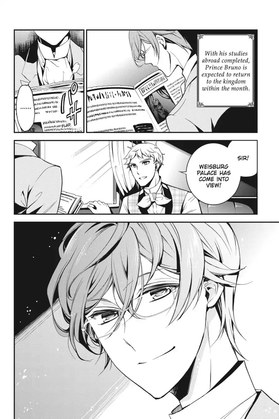 The Royal Tutor Chapter 61.98 page 2 - 