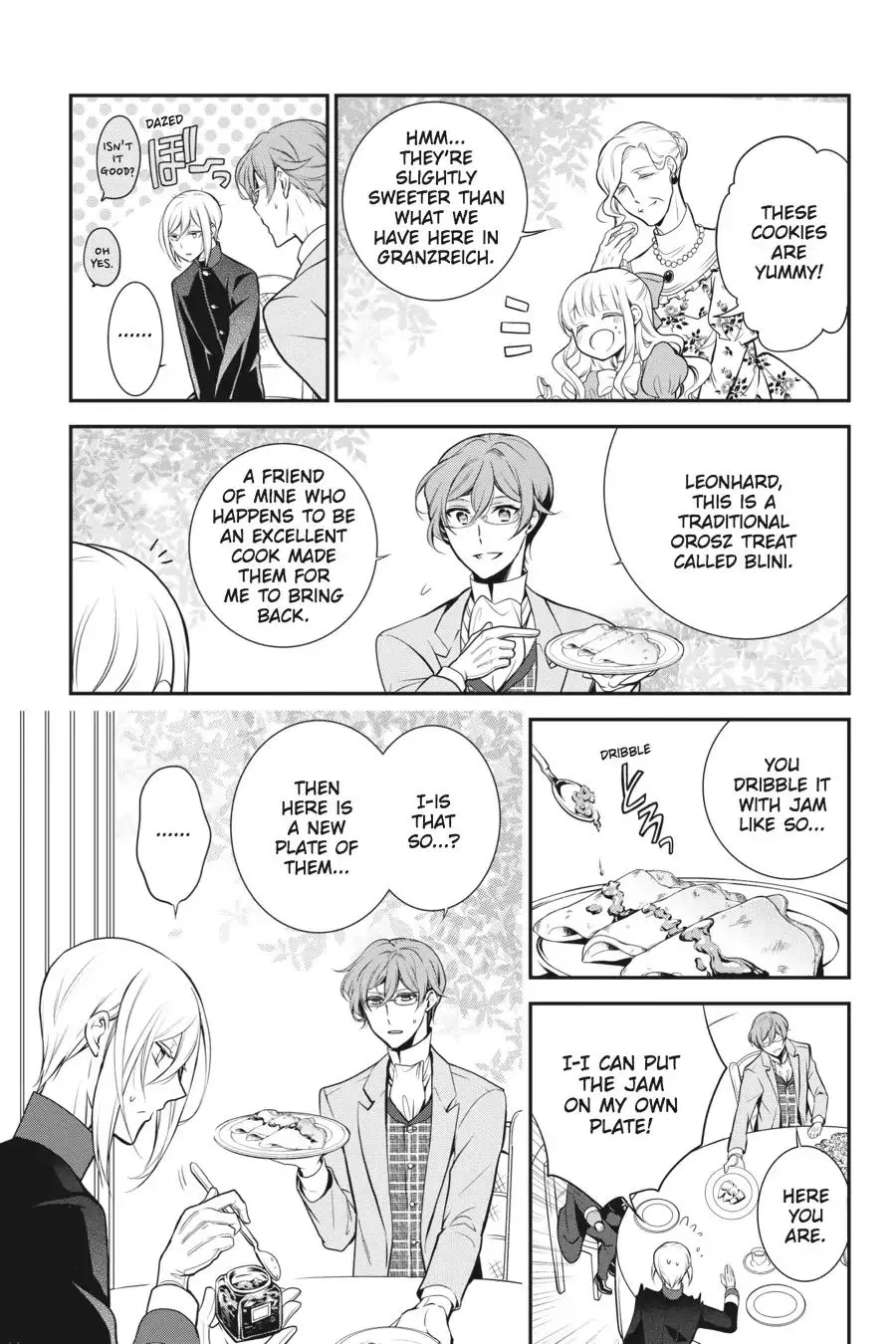The Royal Tutor Chapter 61.98 page 17 - 