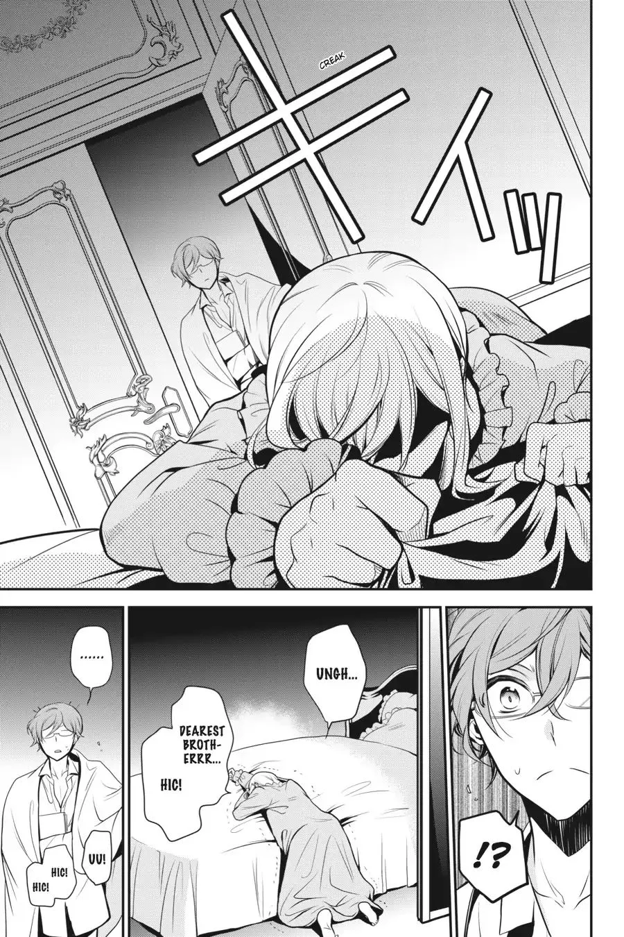 The Royal Tutor Chapter 61.98 page 23 - 