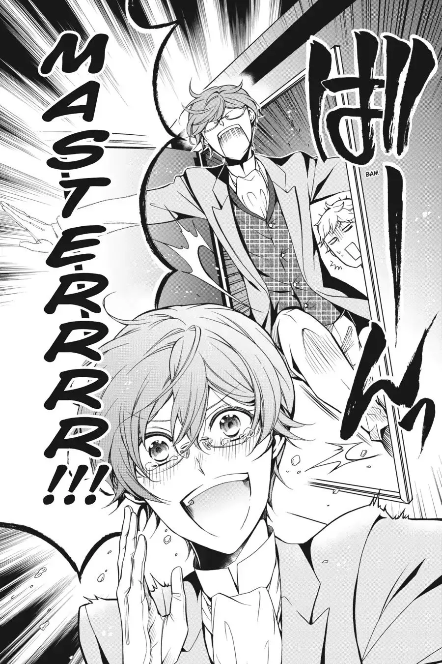 The Royal Tutor Chapter 61.98 page 8 - 