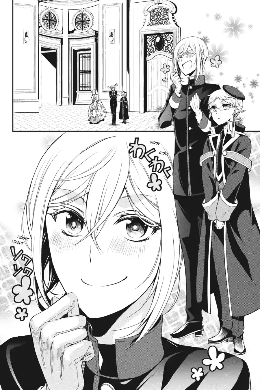 The Royal Tutor Chapter 61.99 page 4 - 