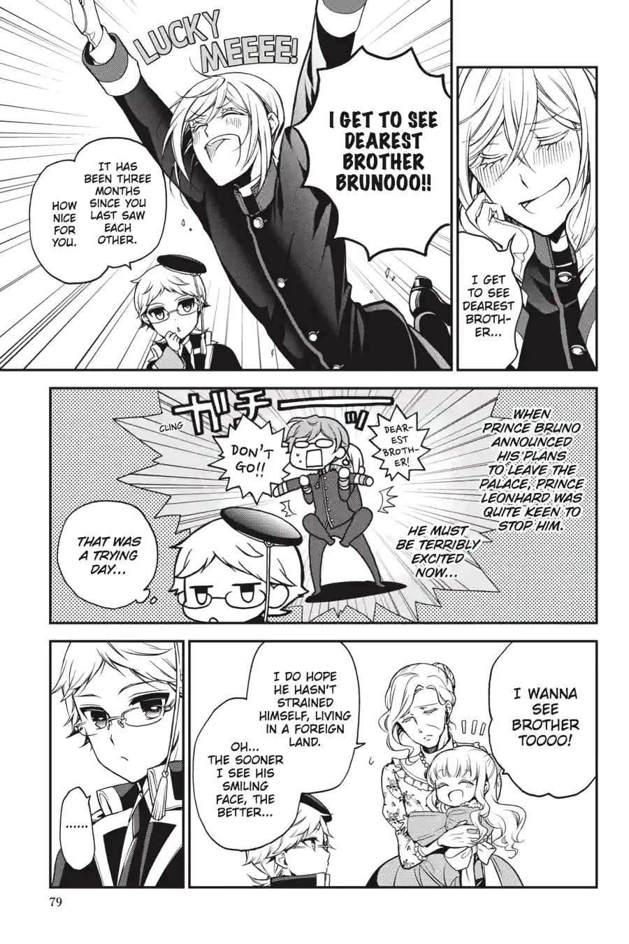 The Royal Tutor Chapter 61.99 page 5 - 