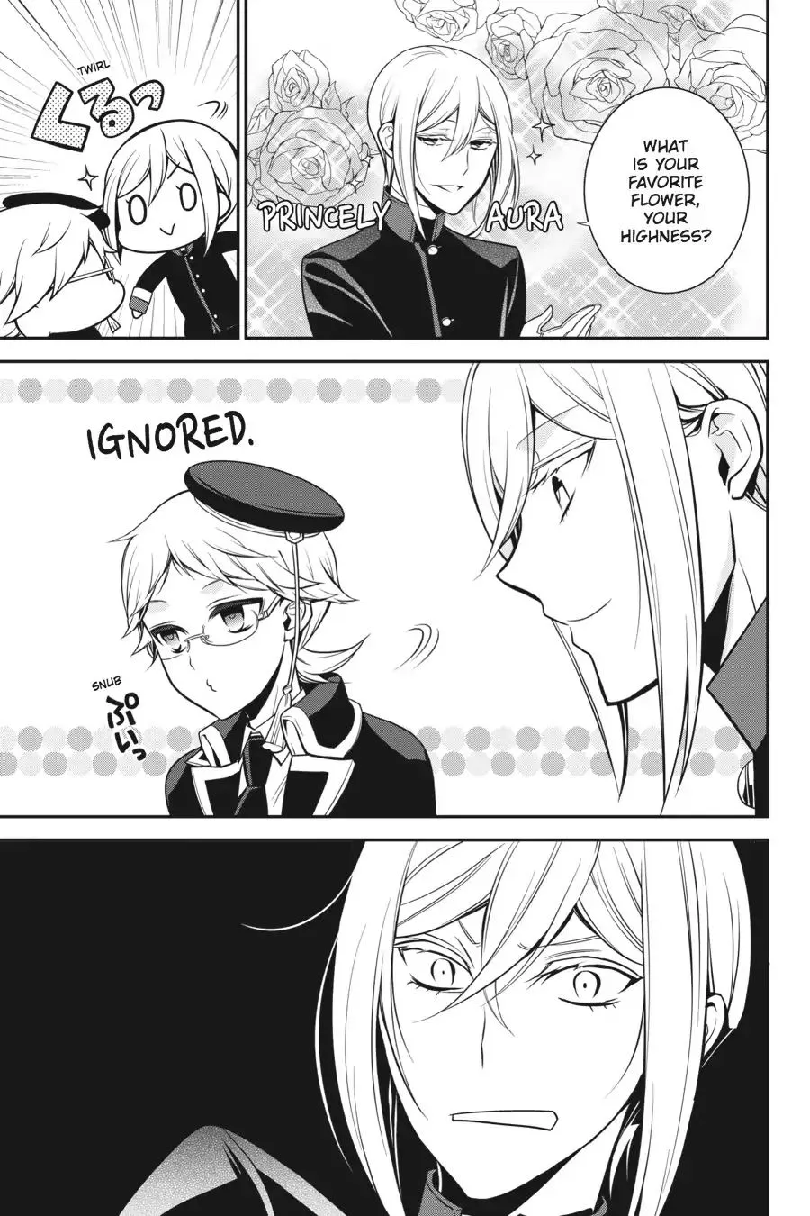 The Royal Tutor Chapter 61 page 17 - 