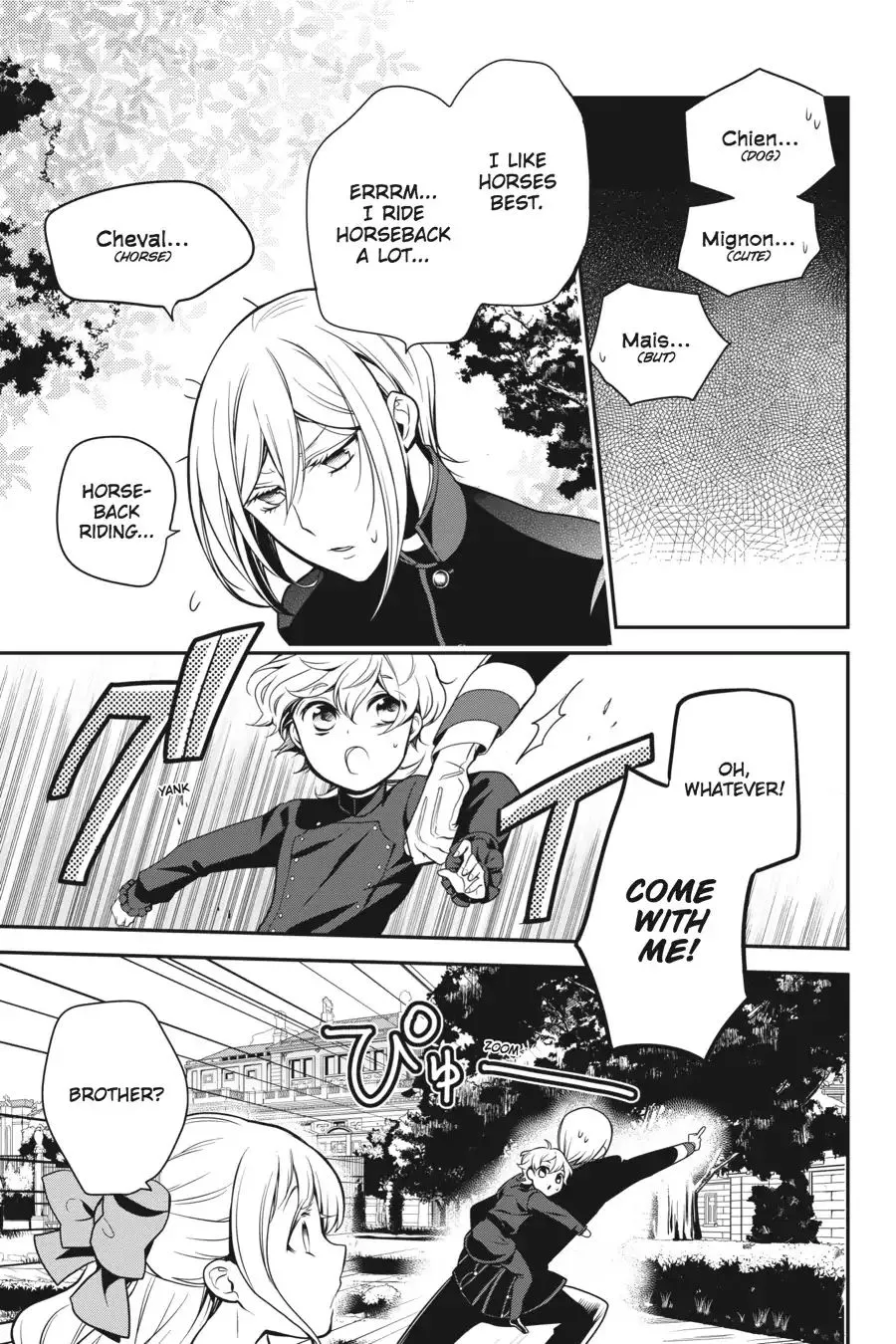 The Royal Tutor Chapter 61 page 29 - 