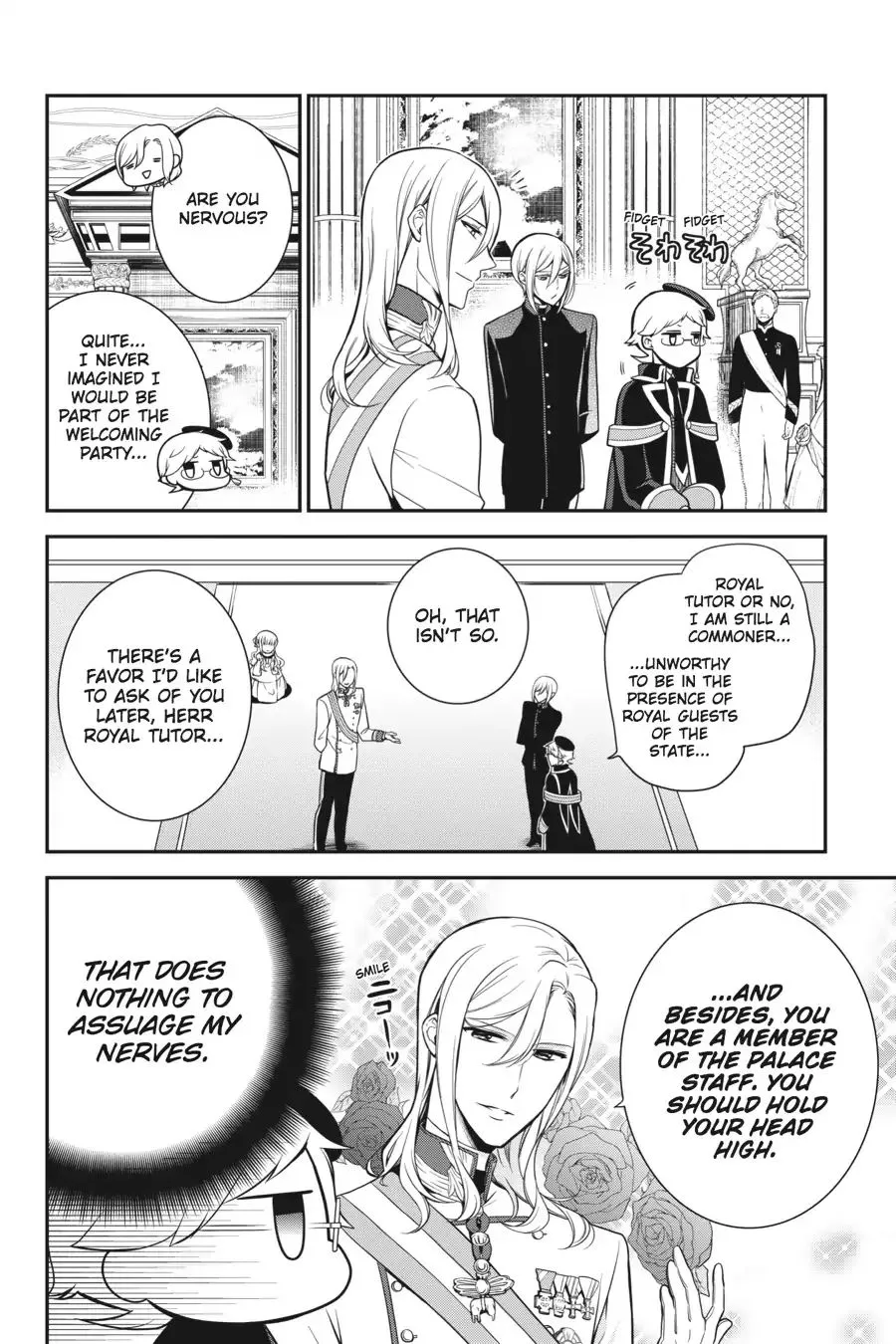The Royal Tutor Chapter 61 page 4 - 