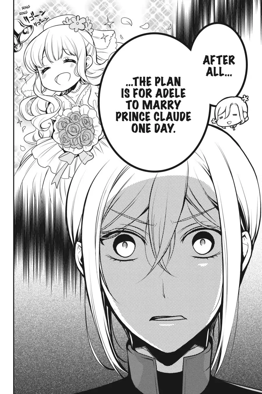 The Royal Tutor Chapter 61 page 38 - 