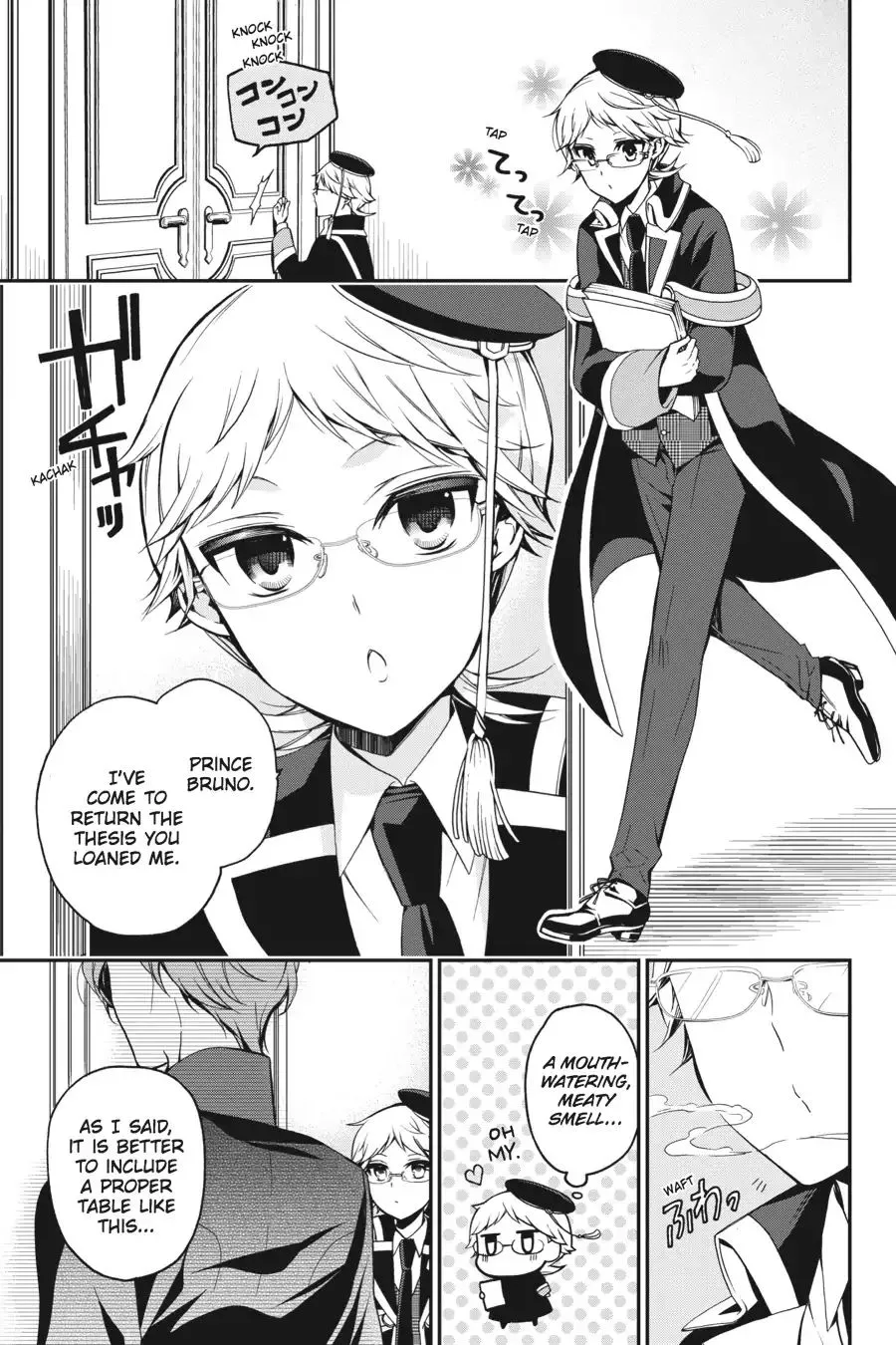 The Royal Tutor Chapter 63 page 1 - 