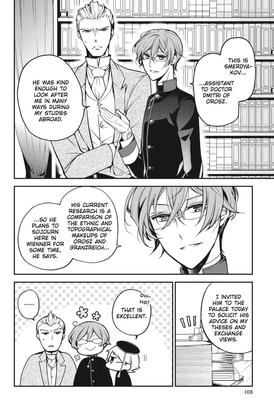 The Royal Tutor Chapter 63 page 4 - 