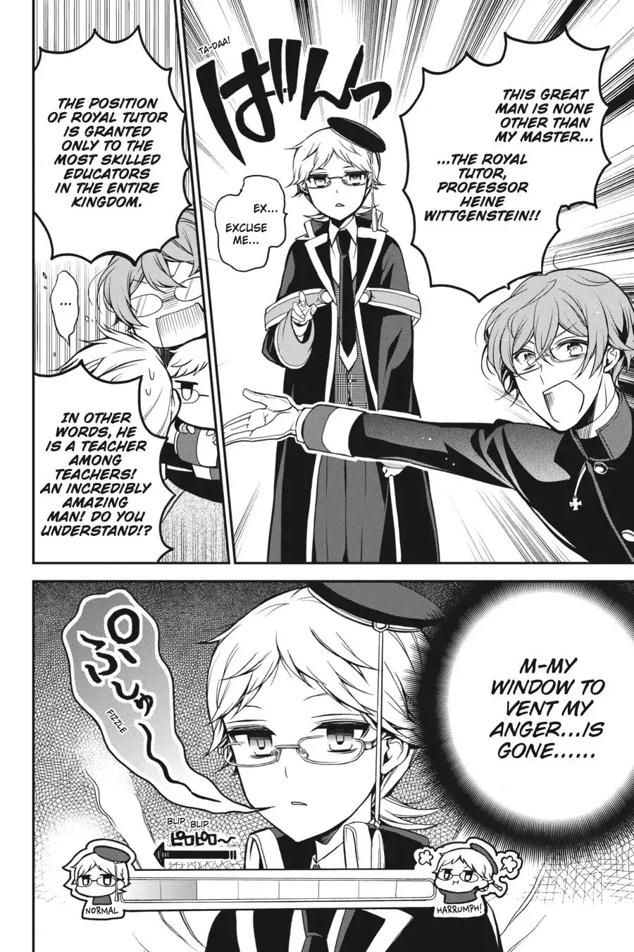 The Royal Tutor Chapter 63 page 6 - 