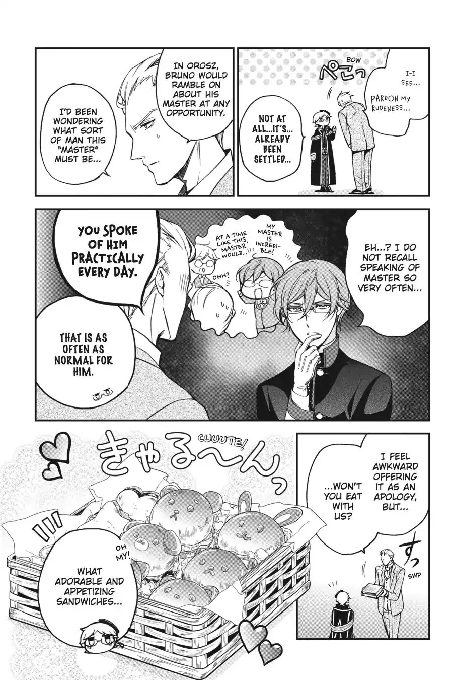 The Royal Tutor Chapter 63 page 7 - 