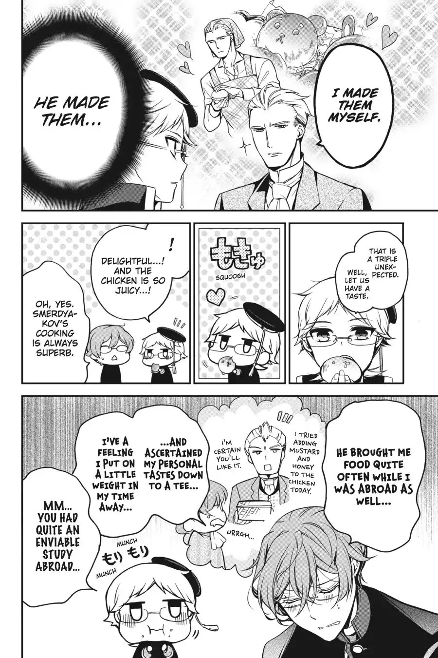 The Royal Tutor Chapter 63 page 8 - 