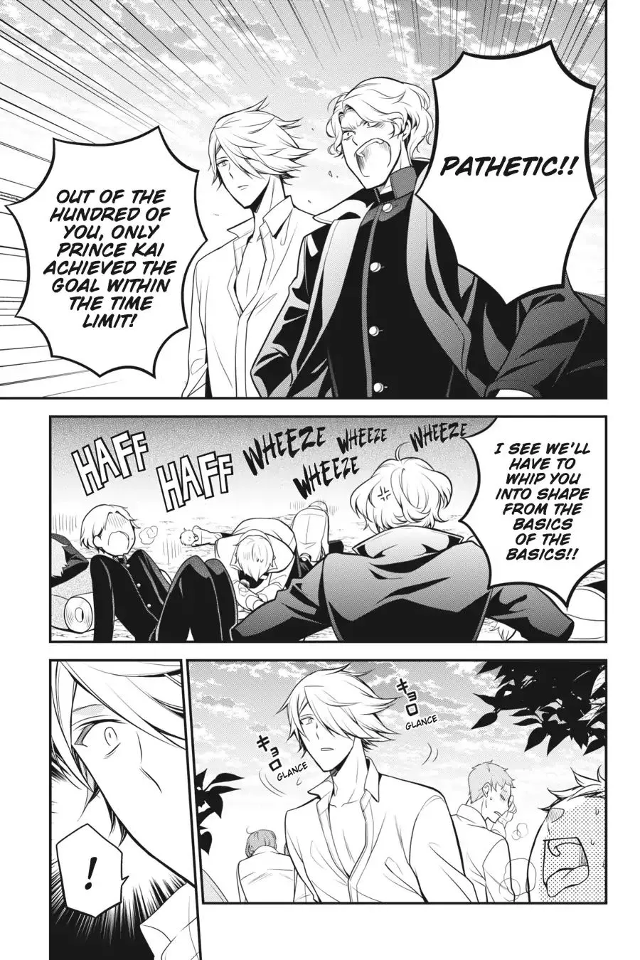 The Royal Tutor Chapter 64.98 page 11 - 
