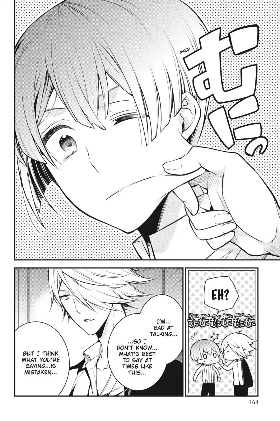 The Royal Tutor Chapter 64.98 page 18 - 
