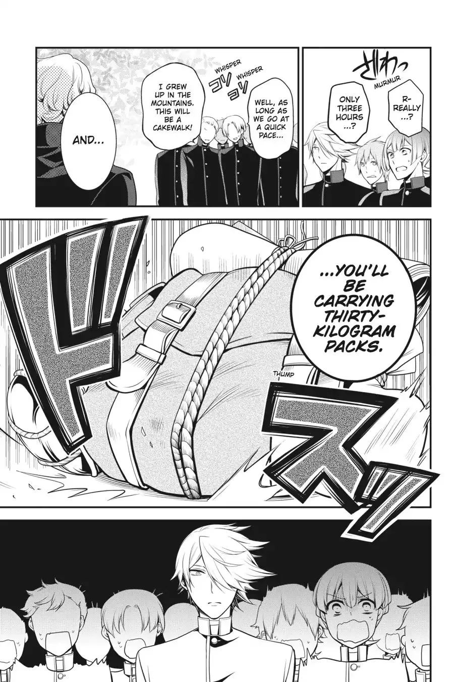 The Royal Tutor Chapter 64.98 page 5 - 